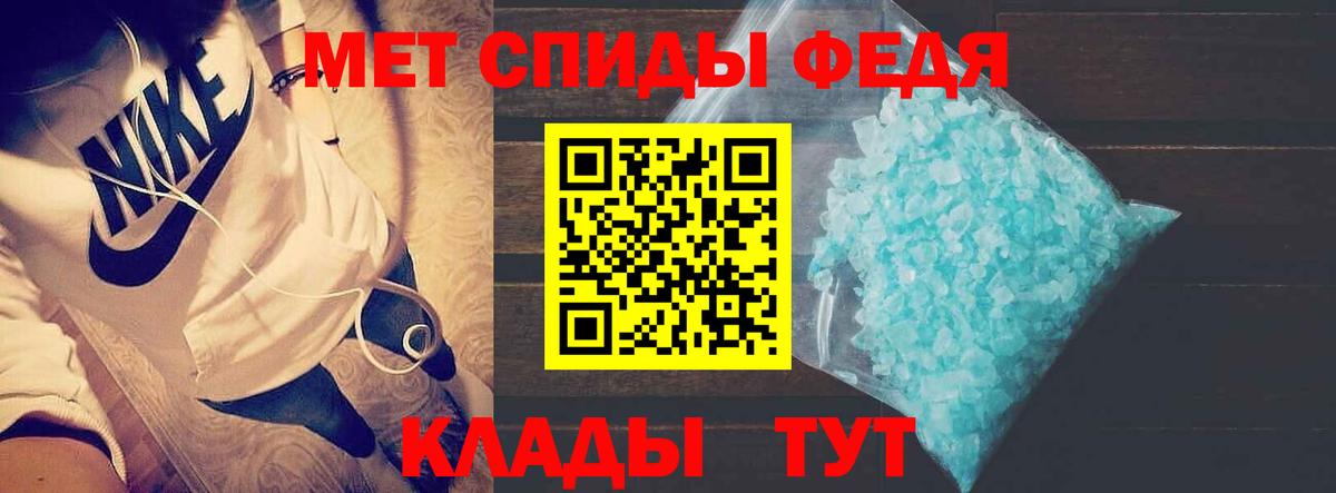 Amphetamine 97% Сухой Лог