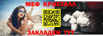 дживик Бузулук