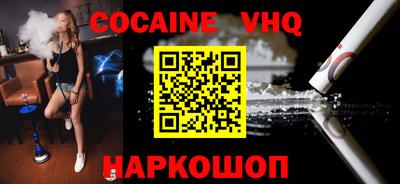 хмурый Будённовск