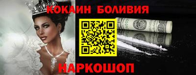хмурый Будённовск