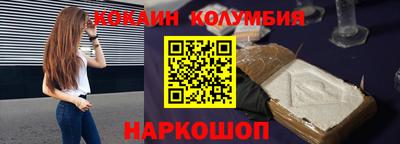 хмурый Будённовск