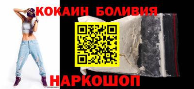 дживик Бузулук