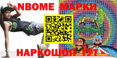 мефедрон мука Бугуруслан