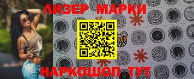 мефедрон мука Бугуруслан