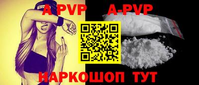 дживик Бузулук