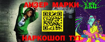 мефедрон мука Бугуруслан