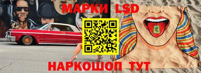 дживик Бузулук