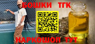 дживик Бузулук