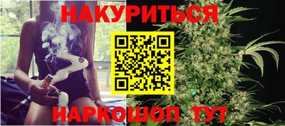 мефедрон мука Бугуруслан