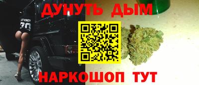 хмурый Будённовск
