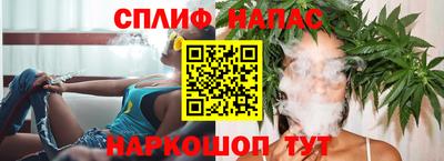 хмурый Будённовск