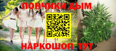 мефедрон мука Бугуруслан