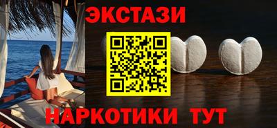дживик Бузулук
