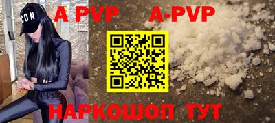 хмурый Будённовск