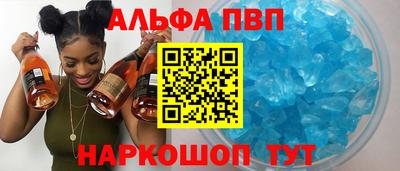 хмурый Будённовск