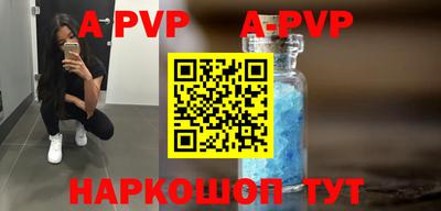 дживик Бузулук