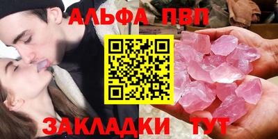 мефедрон мука Бугуруслан