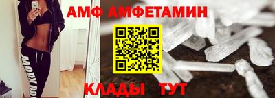 мефедрон мука Бугуруслан
