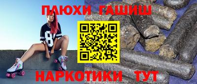 мефедрон мука Бугуруслан