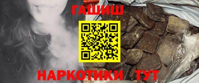 дживик Бузулук