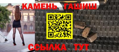 дживик Бузулук
