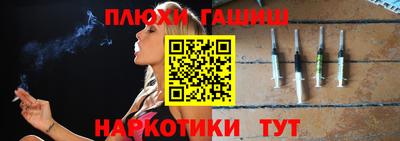 хмурый Будённовск