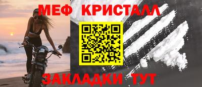 дживик Бузулук
