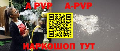хмурый Будённовск